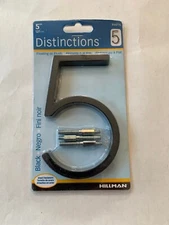 Hillman Group 844715 5in. #5 Distinctions Floating Mount House Number, Black