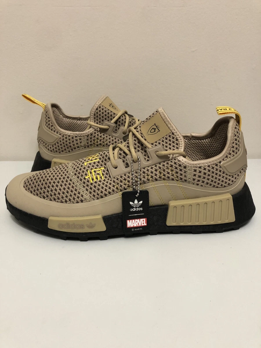 Adidas nmd r1 2025 trail green