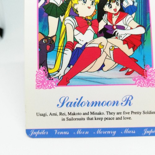 127 5 Sailor Warriors Sailor Moon Card Super R S Anime BANDAI NAKAYSHI - Picture 4 of 12