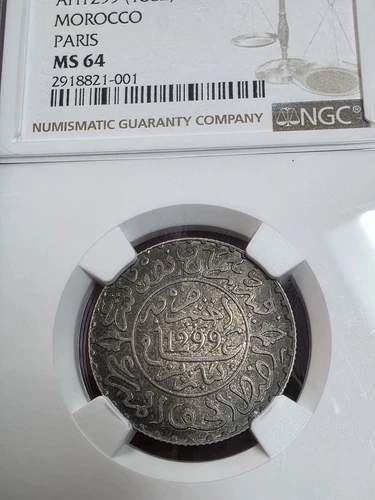 AH 1299 1882 Morocco 2 1/2 Dirhams, NGC MS64 Nicely Toned, KM-Y-6 High Grade