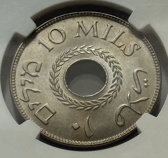 1927 - PALESTINA 10M - NGC MS66 - Israel Mandato Británico - 10 MILS Foto 3 de 3