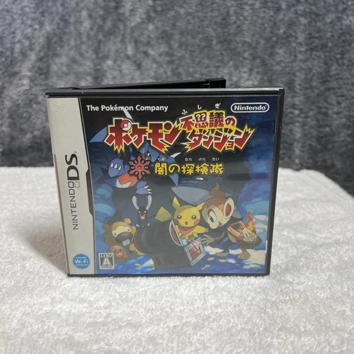 Pokemon Mystery Dungeon: Explorers Of Darkness DS Game Japanese VERSION CIB
