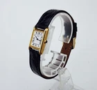 Women's Vintage 1994 Watch SEIKO "Tank" 4N00-5801