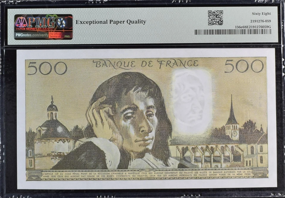 France Banque de France 500 Francs 1979-86 P 156e UNC PMG 68 EPQ TOP POP - Image 2 of 4