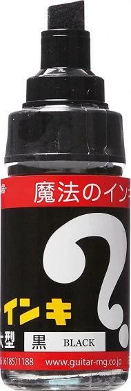 Magic Ink Marker - Felt Chisel Nib Permanent Oil Based Pen - Colour Options