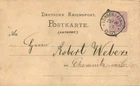 MiNr P 7 A II answer card answer part Lübben i. d. LAUS. * * to Chemnitz 1877