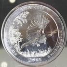 2015 5 oz Silver ATB Kisatchie LA Coin .999 Silver w/ Capsule !!