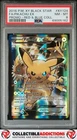 2016 Pokemon Xy Promo #XY124 Pikachu Ex Promo Red & Blue Coll. PSA 8