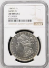 1880 O Micro O Morgan Silver Dollar $1 NGC AU Details - Tougher Date/Variety