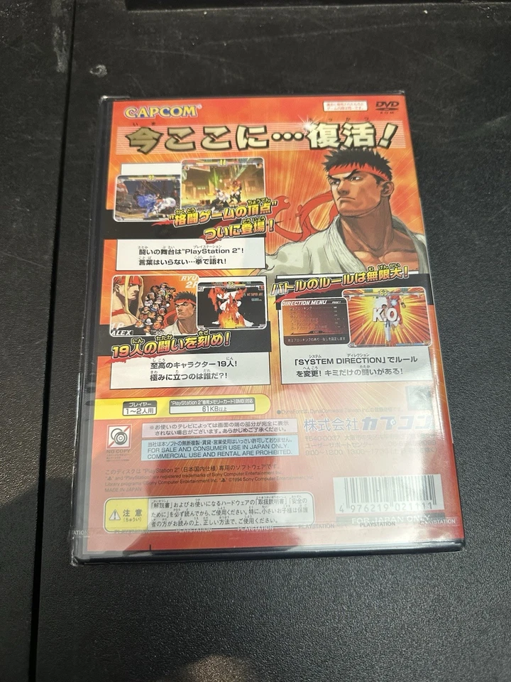 Playstation 2 Street Fighter 3 3rd Strike-Import JP-USA Seller NEW SEALED - Image 2 of 4