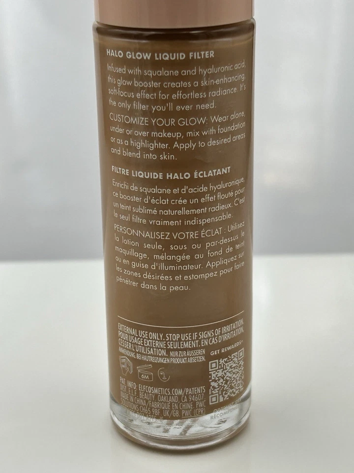 e.l.f. Halo Glow Liquid Filter Complexion Booster Highlighter 5 Medium 1.06oz - Image 3 of 4