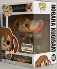 Funko Pop! Jujutsu Kaisen Nobara Kugisaki (Amazon Exclusive) #1647