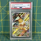 2025 POKEMON PRISMATIC EVOLUTIONS ETB PROMO 173 EEVEE PSA 9 ELITE TRAINER BOX