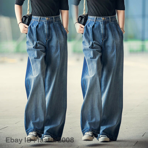 Womens Denim Wide Leg High Waist Pants Casual Jeans Straight Long Trousers Retro - Picture 1 of 12