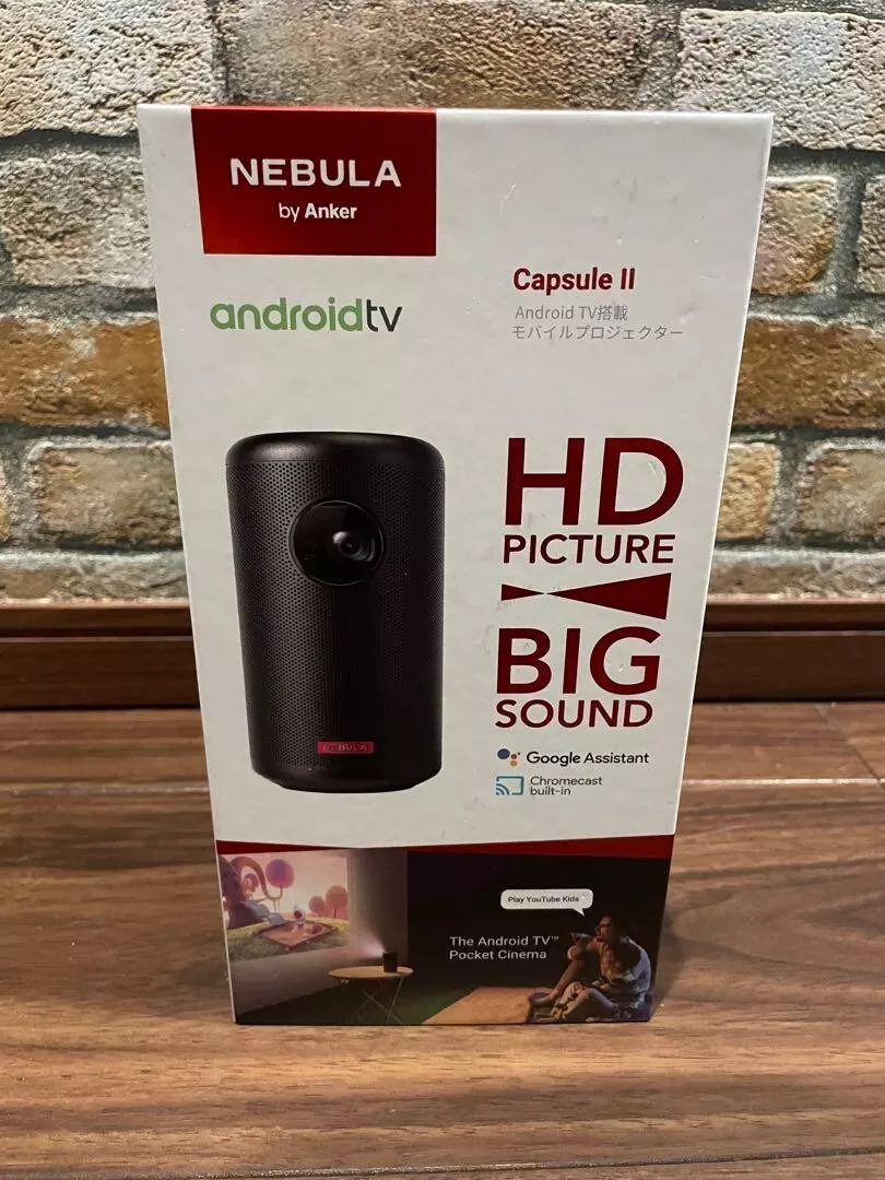 Anker Nebula Capsule II Android TV搭載-