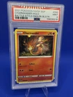 2021 Pokémon Charmander SWSH092 Battle Styles Blister MT PSA 9
