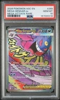 Mega Gengar ex 269/217 Me: Ascended Heroes Holo Mega Attack Rare PSA 10