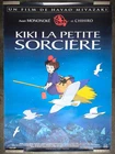 KIKI'S DELIVERY SERVICE miyazaki very RARE ORIGINAL DS LARGE rolled movie poster