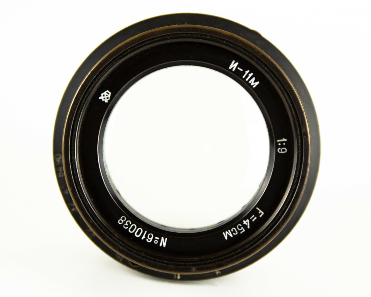 Soviet lens INDUSTAR 11 M Large Format 9 / 450 For camera Soviet lens INDUSTAR 11 M Large Format 9 / 450 For camera