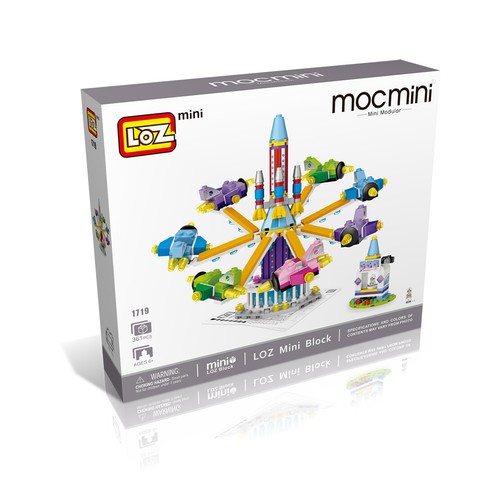 LOZ Rotating Plane (1719) Amusement Theme Park Mini Building Block Toy - Picture 3 of 3