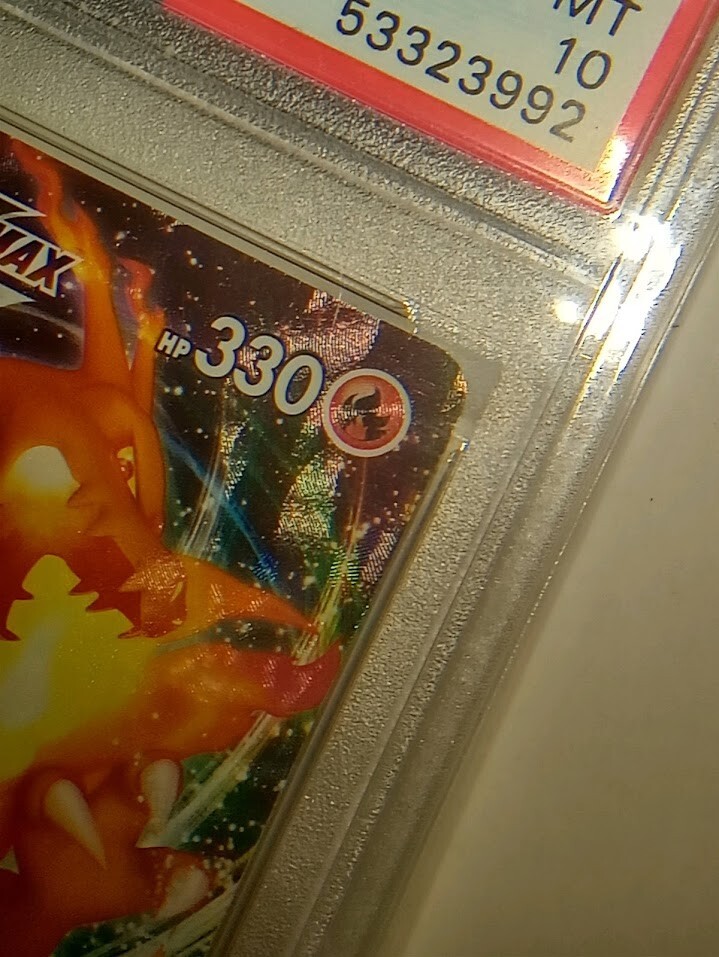 Psa 10 Charizard Pokemon Cards Vmax 002/021 Swirl Error card