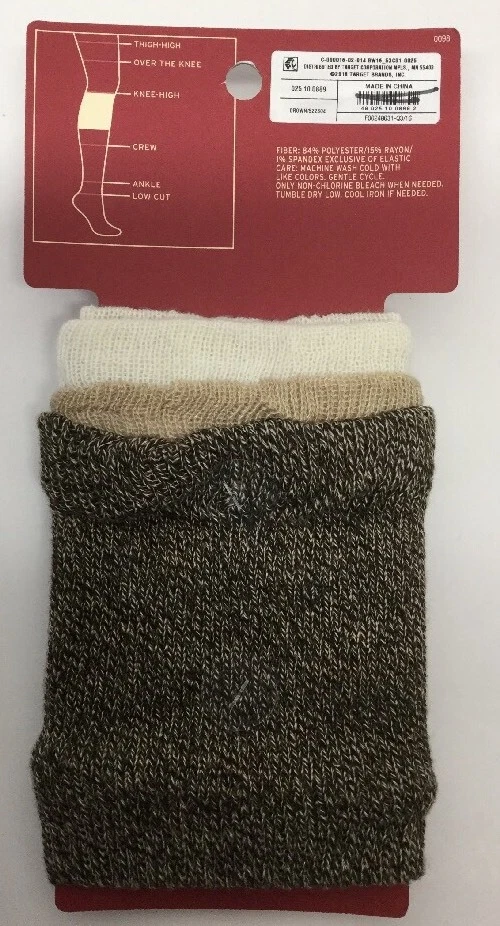 Novo Merona Boot Cuffs um par Marrom Bege Claro - Imagem 2 de 2