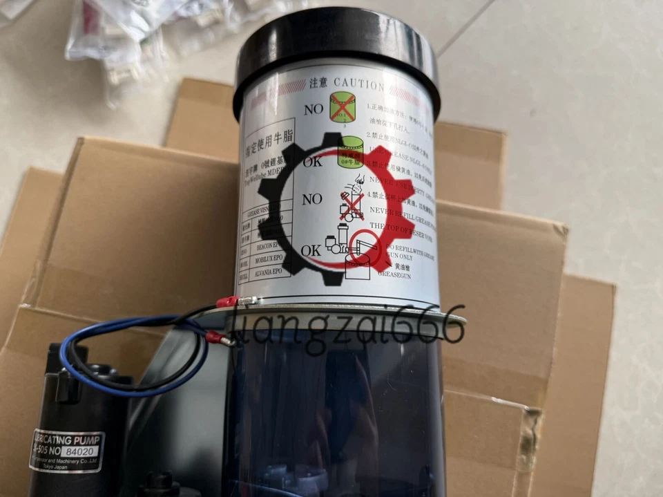 For SK-505 24VDC Grease Lubricating Pump with Power - Image 3 of 4