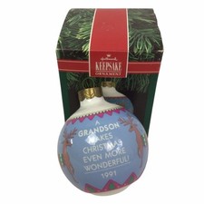 1991 VTG HALLMARK Glass Ball Ornament Grandson Chrstmas 3.5" ~T3961