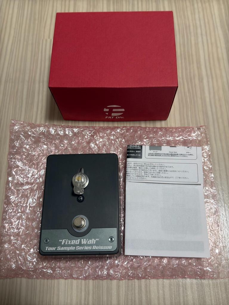 Fat Fixed Wah Tour Sample Reissue - Vintage Effect Pedal Fat Fixed Wah Tour Sample Reissue - Vintage Effect Pedal