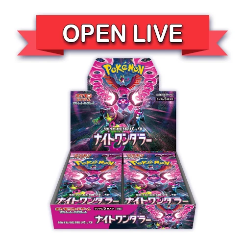 Open Live Pokemon TCG Night Wanderer Booster Box sv6a Japanes Sealed
