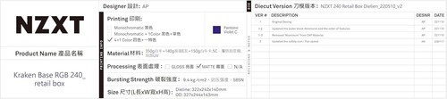 Kraken 240 RGB - Refroidisseur liquide CPU AAIO Rl-Kr240-W1-240Mm - Personnalisable 1,54" carré - Photo 2/11