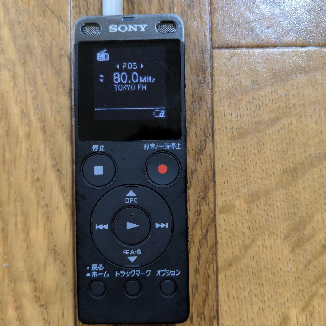 その他 SONY ICD-UX560F/N UX560F Digital Voice Recorder UX Series | ICD-UX560F | Sony Liberia