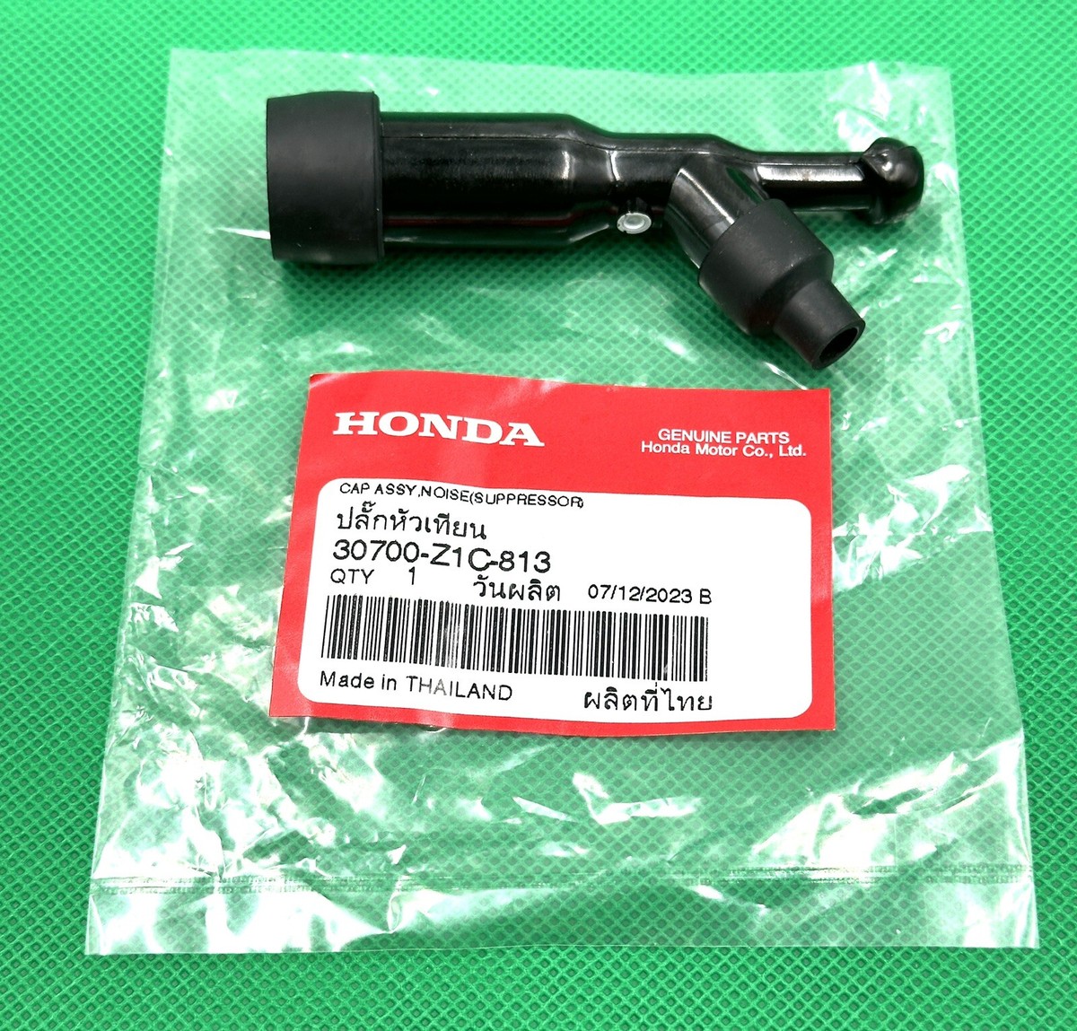 Genuine Honda 30700-Z1C-813 Spark Plug Cap Boot Y-EZD NGK Genuine Honda 30700-Z1C-813 Spark Plug Cap Boot Y-EZD NGK