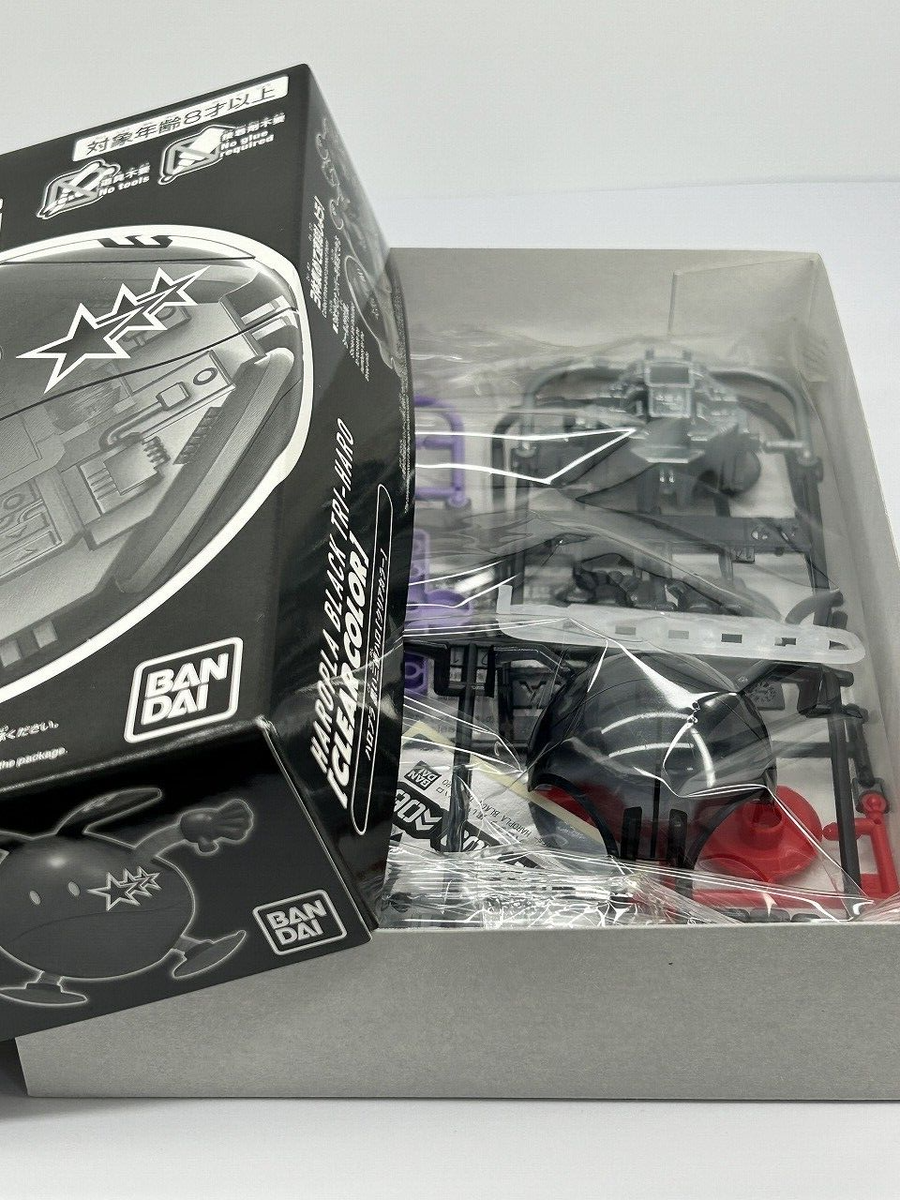 Limited Item HAROPLA BLACK TRI-HARO [Clear Color] Gundam Gunpla