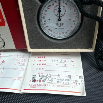 HEUER Trackmaster #32 Stopwatch HS8032 Used From Japan | eBay
