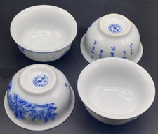 4PCS Wholesale Chinese Beautiful Porcelain Small Tea Cup