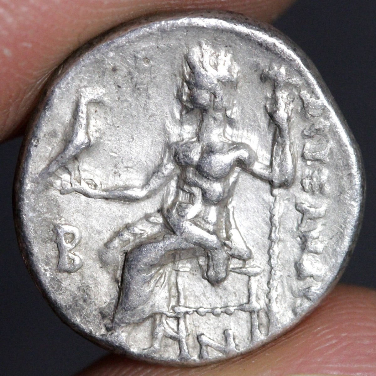 Alexander the Great Drachm Ancient Greek Silver Coin Choice VF