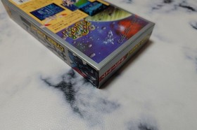 Cyber Knight Super Famicom SFC Tonkin House Unused CIB NTSC-J Japan Import