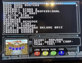 NeoSD AES TerraOnion Flash Cart w/Loaded  SD Card SNK Neo Geo AES And Extras!