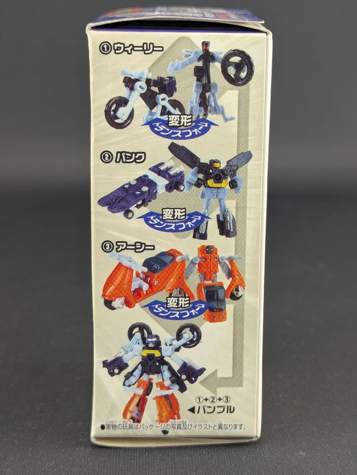 Transformers Kabaya Change Micron Legend Jetter SEALED Air Defense Minicon - Image 2 of 4