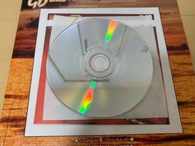 Shenmue Ⅱ Shenmue 2 Dreamcast magazine Dreamcast magazine vol10 Dreamcast Japan