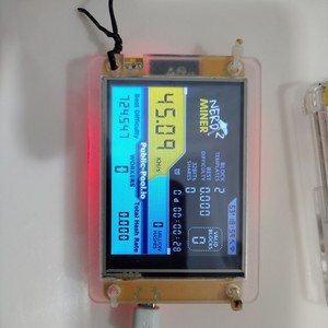 2pcs NerdMiner 49K Hashrate BTC Solo LotteryCrypto Bitcoin Miner Solo Mining