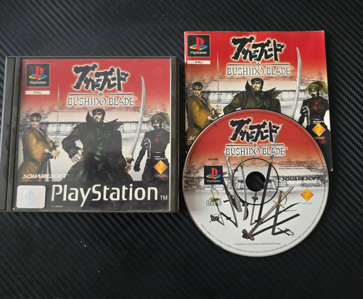 Bushido Blade - jeu PS1- version PAL FR - Complet -bon état occasion rétrogaming
