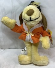2001 Cartoon Network Hanna Barbera Hong Kong Phooey Vintage Plush Stuffed Dog