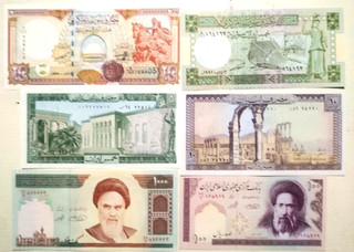 MOYEN ORIENT Lot de 6 BILLETS DIFFERENTS ETAT NEUF