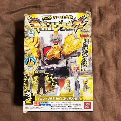 Power Rangers MiniPla Gigant Bragi Oh B Bragigas Kyoryuger From Japan Mint Rare