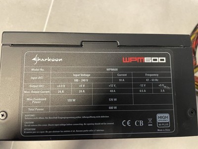 Netzteil SHARKOON WPM600 V2 - 600W, 80+  PC-Netzteil