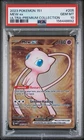 Pokemon 151 Mew ex Metal Promo 205/165 Hyper Rare Ultra Premium PSA 10 Gem Mint