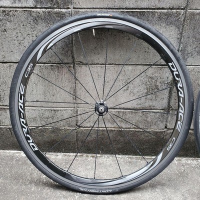Shimano Dura-Ace Wh 9000 C35 Cl | eBay