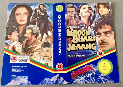 KHOON BHARI MAANG (Original) VHS Video - Hindi Bollywood Film - Rekha / Shatrugn